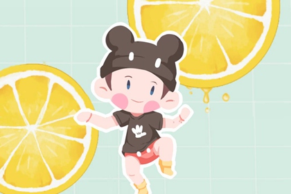 择吉老皇历 择吉老黄历皇历 择吉老黄历