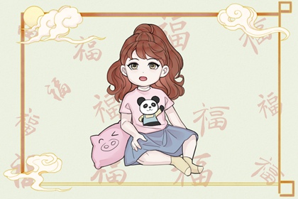 日历查询2026年吉日 日历表年 今日日历黄历