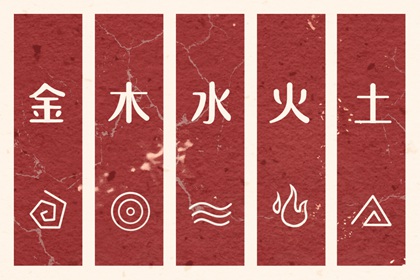 日历年吉日_日历吉日_日历表日历