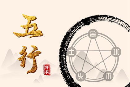 日历全年黄道吉日|日历表2026年黄道吉日|黄历万年历黄道吉日